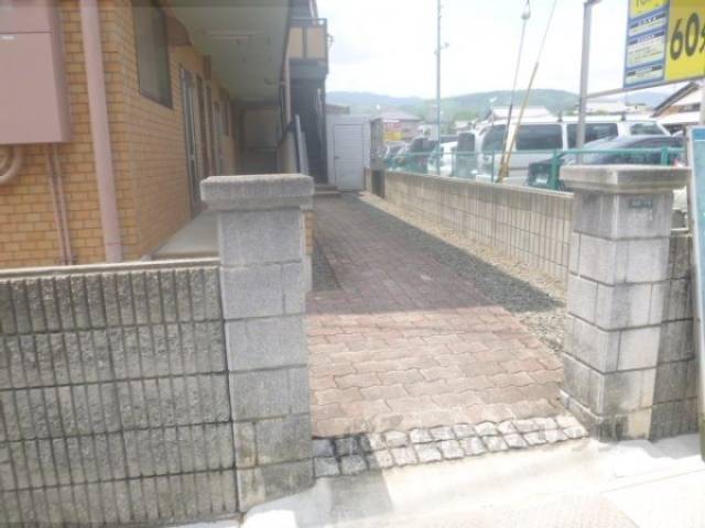 共用部