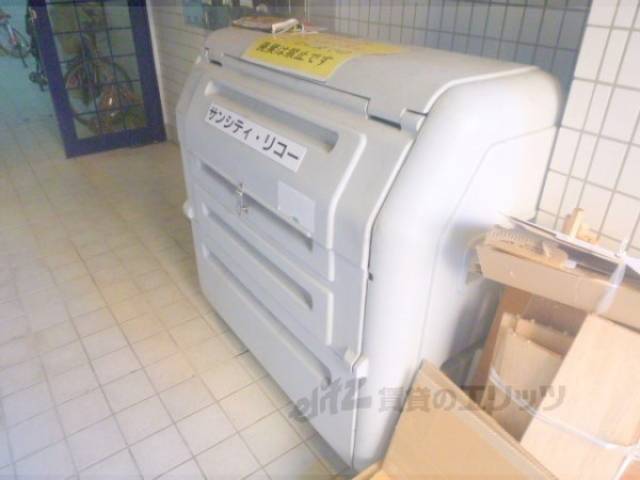 共用部