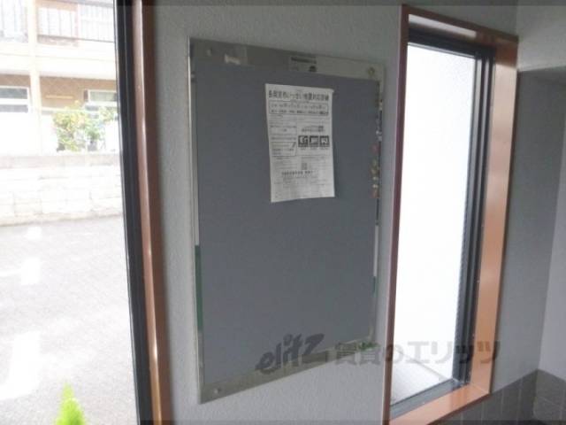掲示板