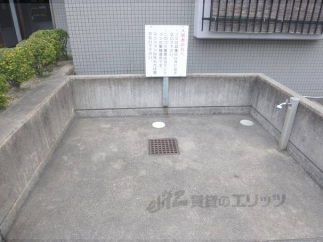 共用部
