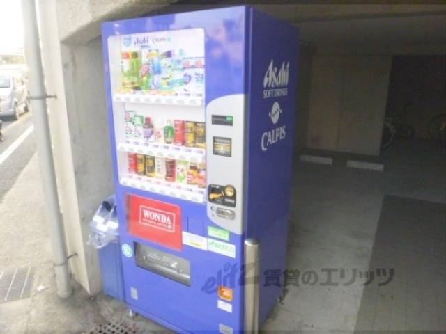 自動販売機