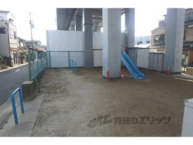 公園