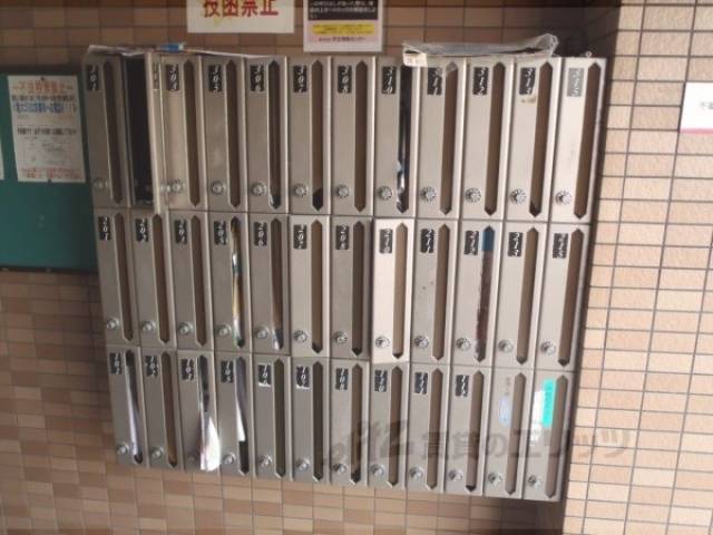 集合ポスト