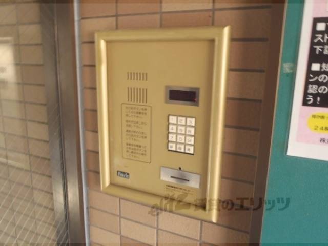 オートロック