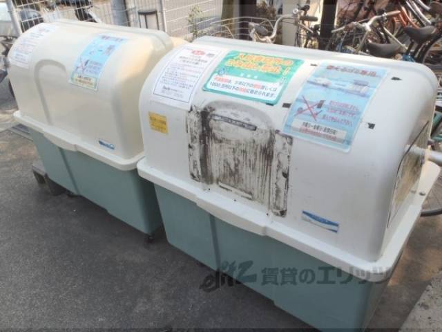 ごみ置場