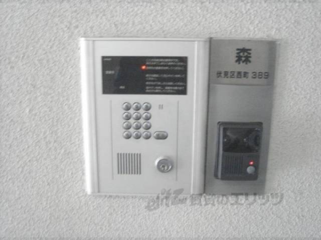 オートロック