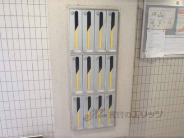 集合ポスト