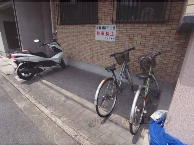 駐輪場