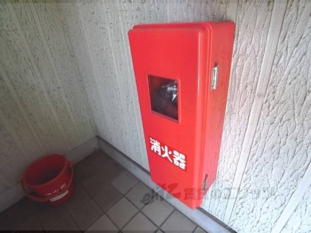 消火器