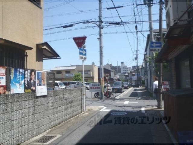 前面道路