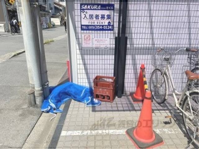 ゴミ置き場