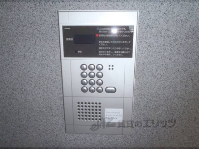 オートロック