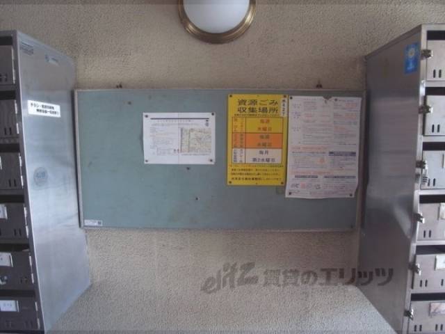 掲示板