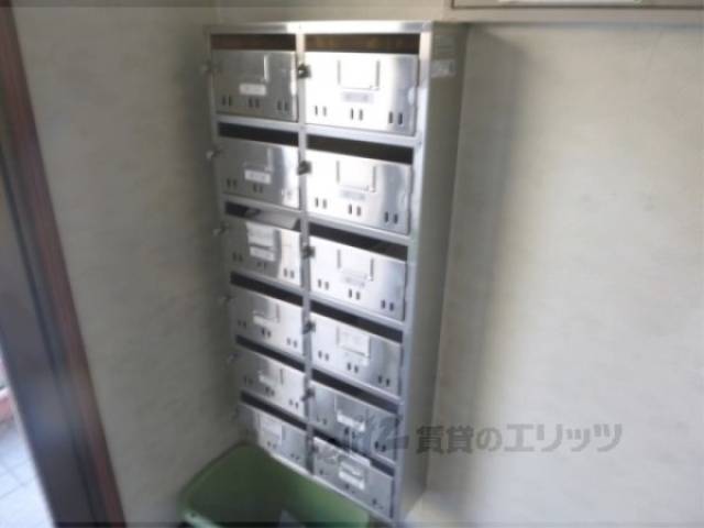 集合ポスト