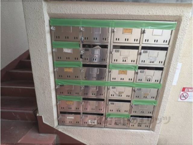 集合ポスト