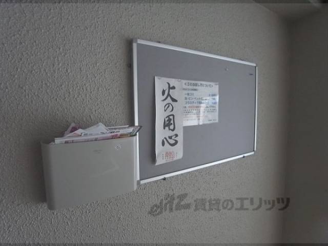 掲示板