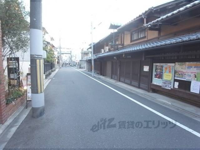 前面道路　三条方面