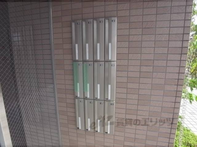 集合ポスト