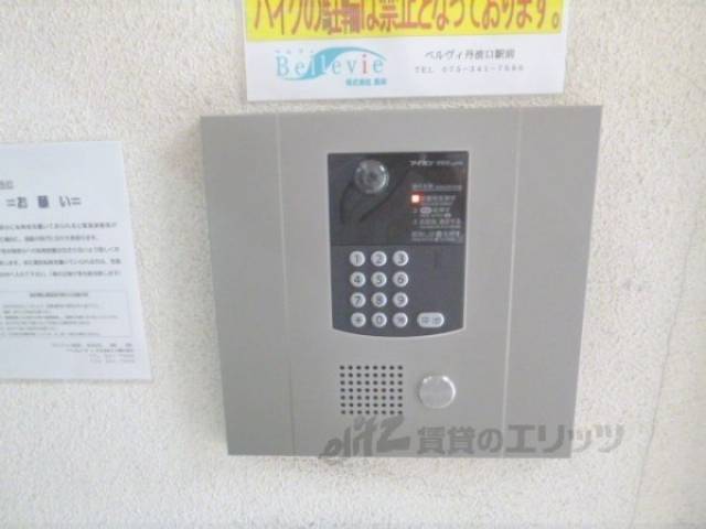 オートロック