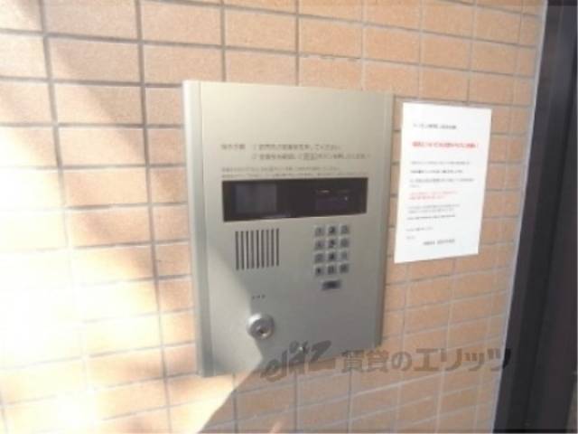 オートロック