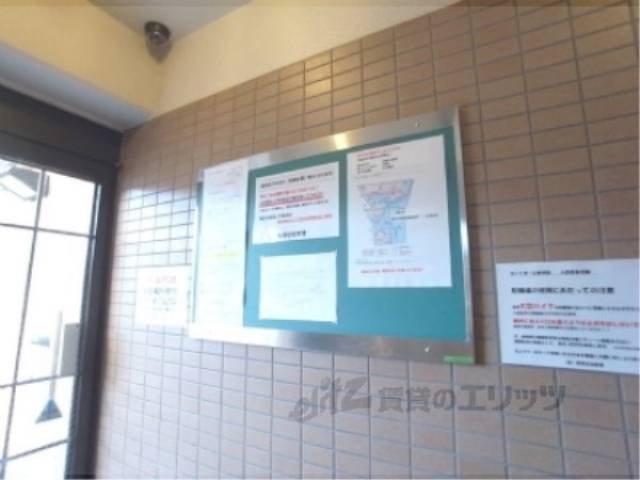 掲示板