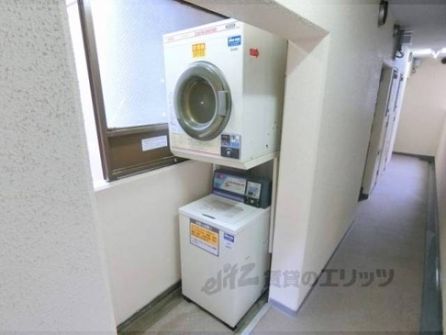 共用ランドリー