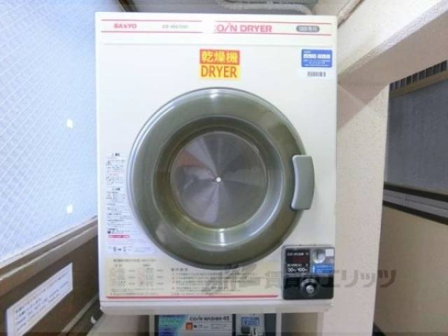 共用ランドリー