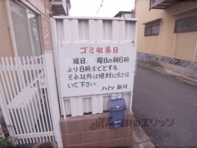 掲示板