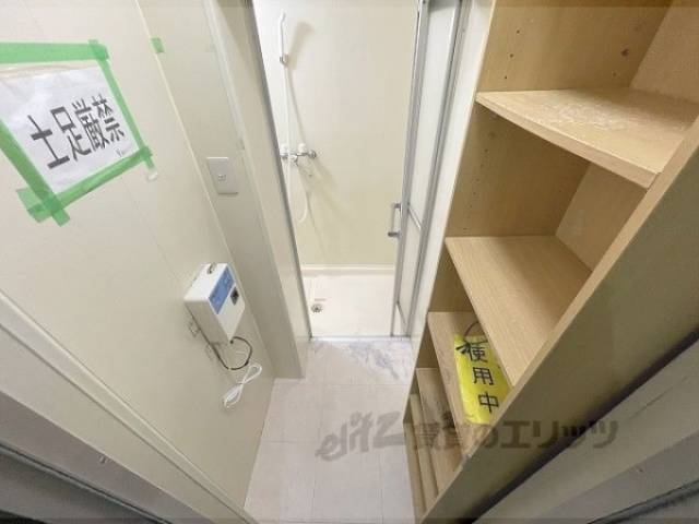 シャワー