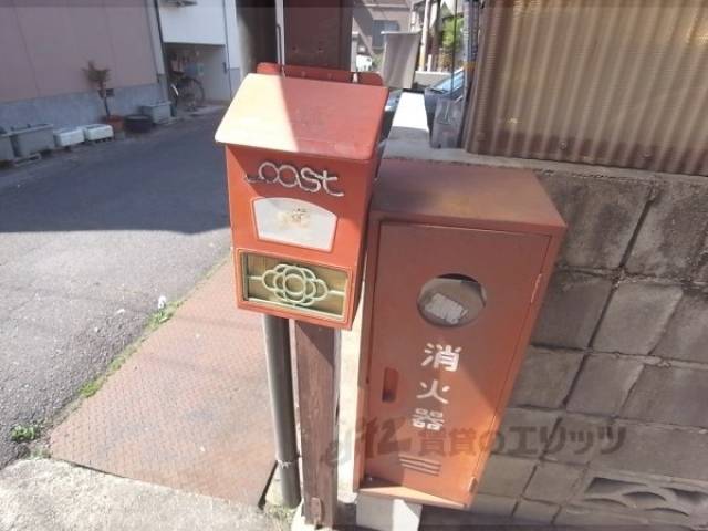 ポスト