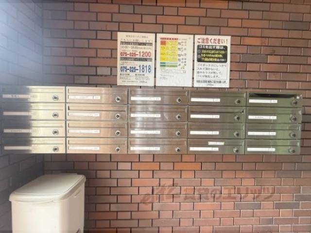 集合ポスト