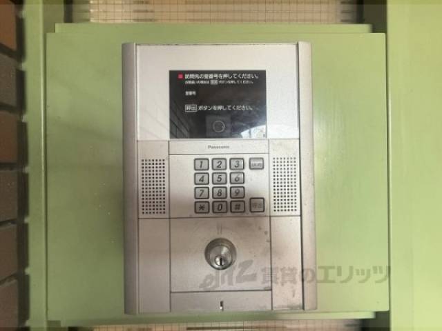 オートロック