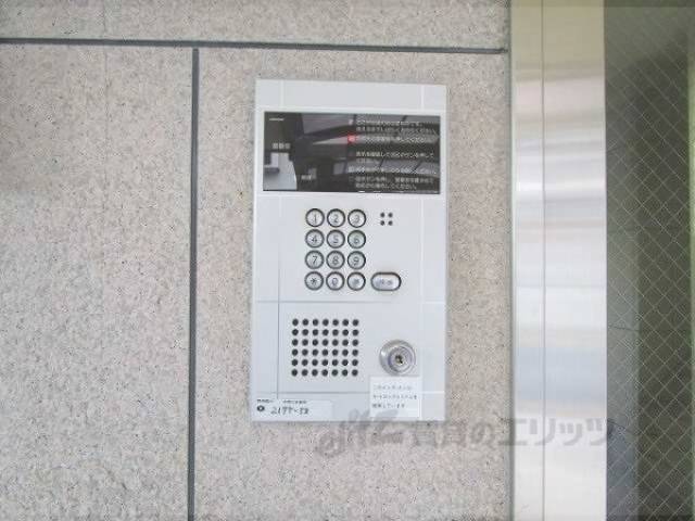 オートロック