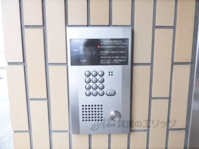 オートロック