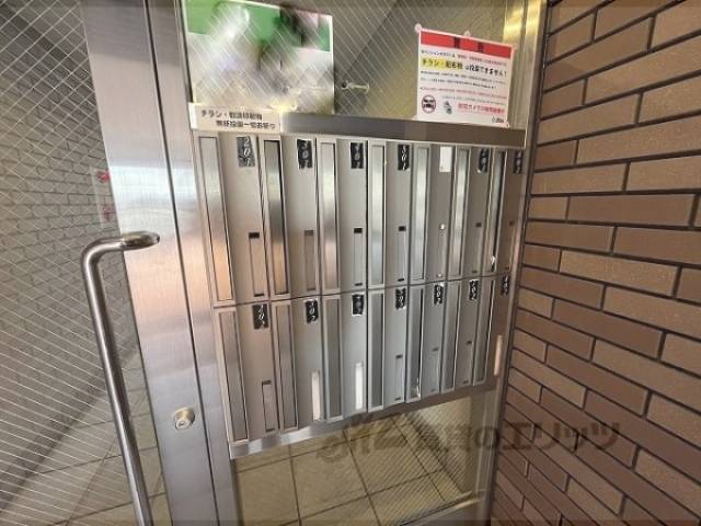 集合ポスト