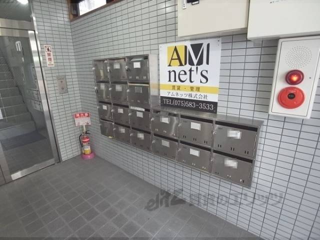 集合ポスト