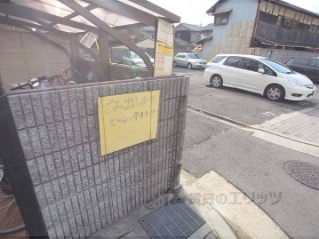 ゴミ置き場