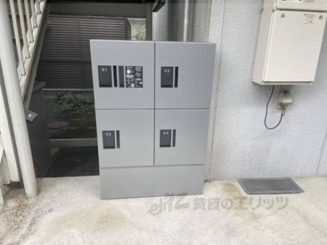 宅配ボックス