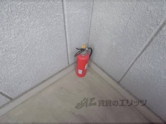 消火器