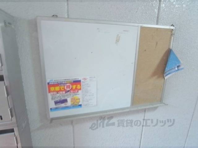 掲示板
