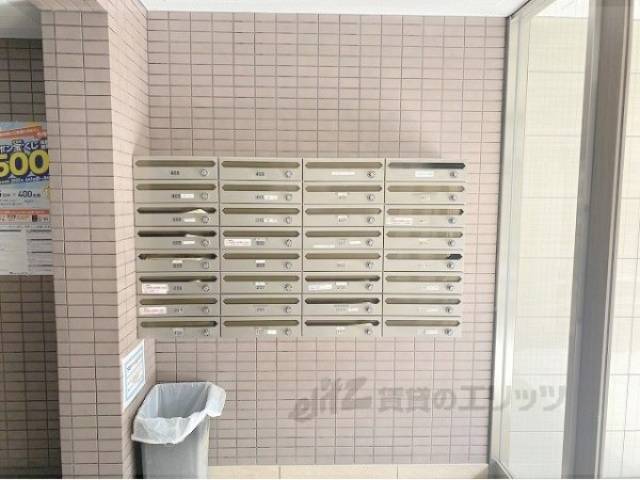 集合ポスト