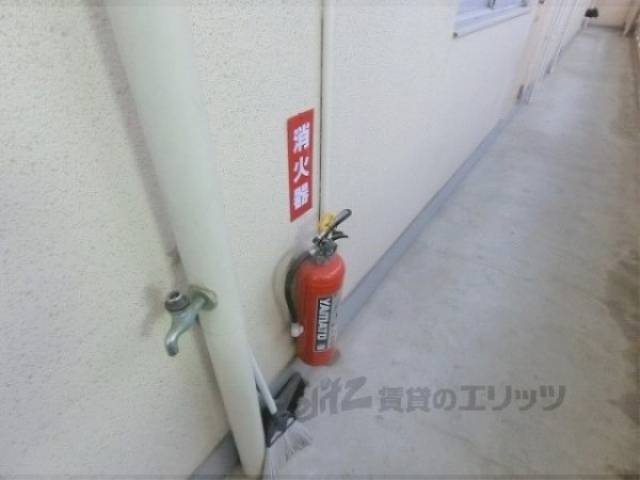 消火器