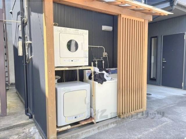 共同ランドリー