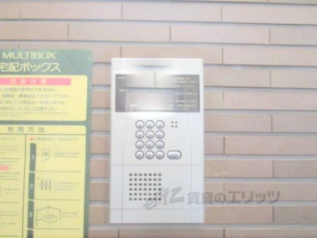 オートロック