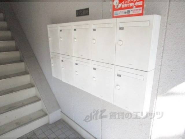 集合ポスト