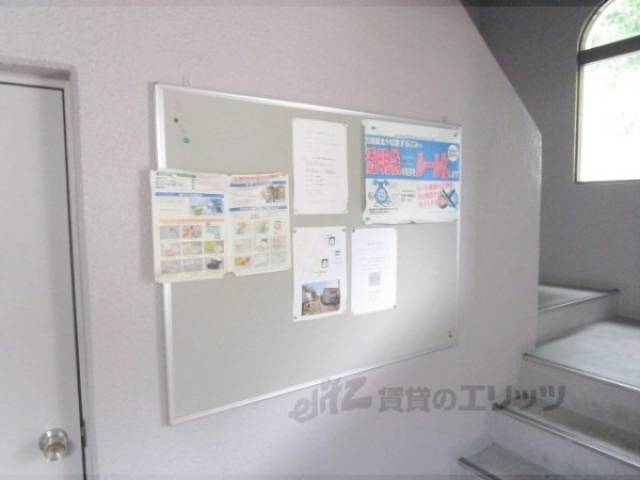 掲示板