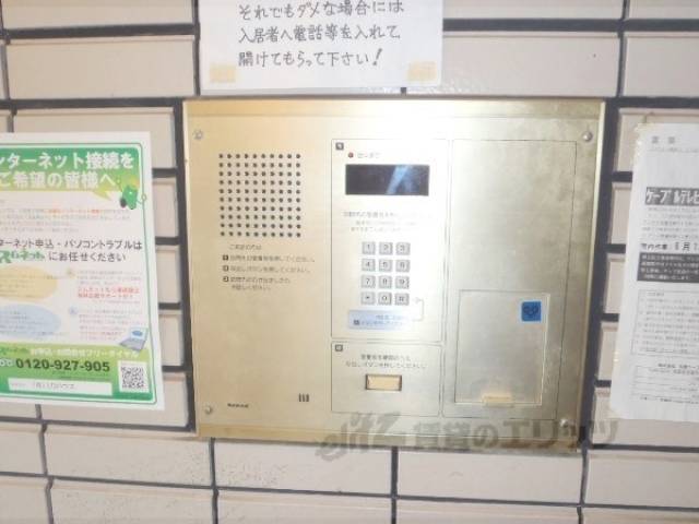 オートロック