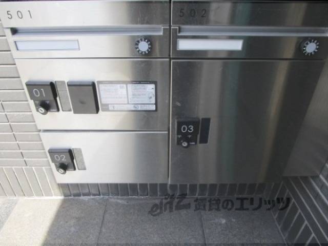 宅配ボックス