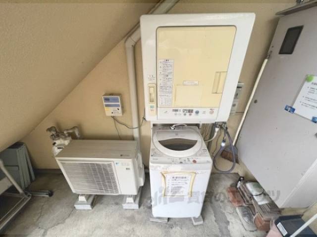 共同ランドリー