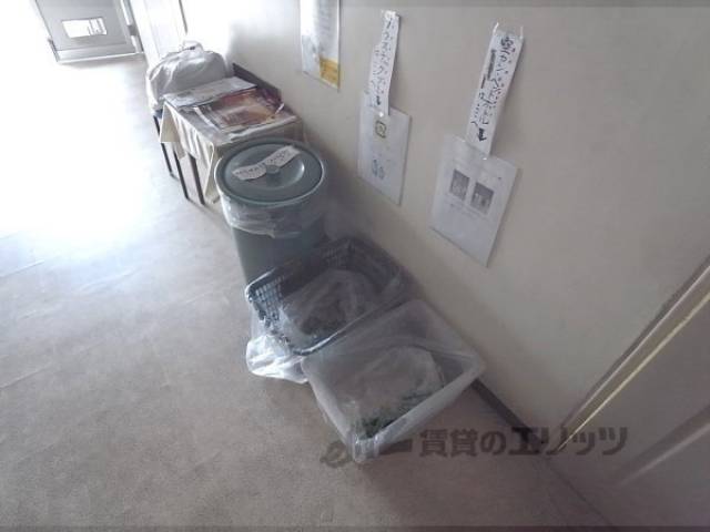 ダストボックス